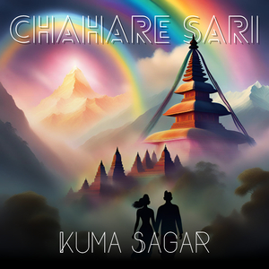 Chahare Sari (Daaya Taya (Bhagwan Sari))