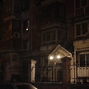 孤独病患(Prod By YoungbloodCity)