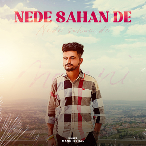 Nede Sahan De