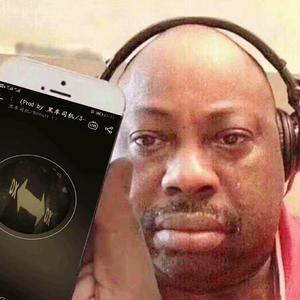 DX.（Prod by黑车司机/3-$ex)