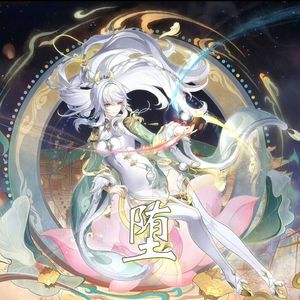 【原神×堕】“忝为社稷神，自当死社稷”兹白海灯节剧情填词