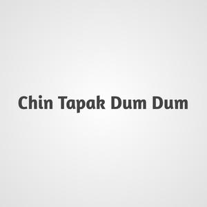 Chin Tapak Dum Dum (Gujarati Desi Style)
