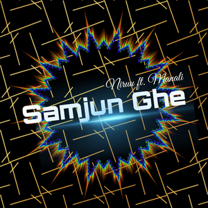 Samjun Ghe (feat. Manali)