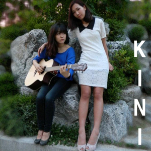 이 노래가 들려