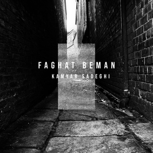 Faghat Beman