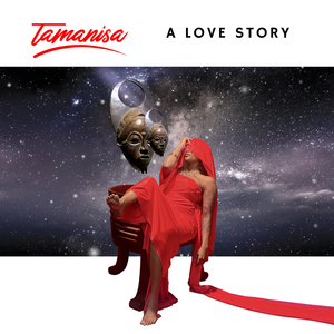 A Love Story