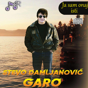 Mučanj Javor i Golija