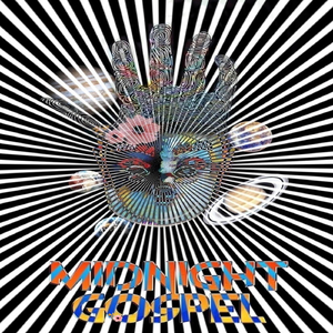 Episode 1: The Recluse and All His Friends