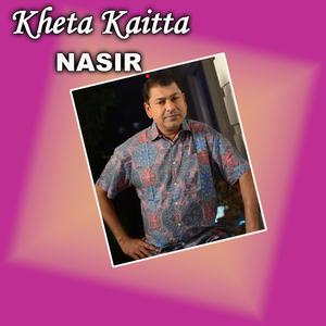 Kheta Kaitta