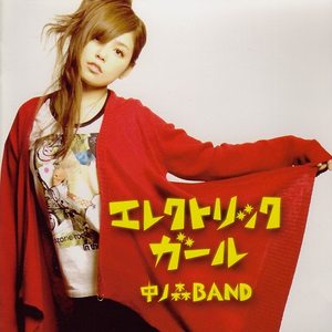 Day by Day ~辿った足迹に~