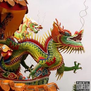 湾邀freestyle—Prod by FireX