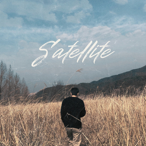 Deepen Prod by Santa Paine (feat. Dopein)