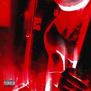 רוצים להשתגע (feat. MAB & טאקט)