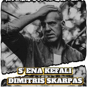 Kefali