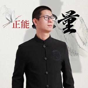 视商梦我的中国梦 伴奏