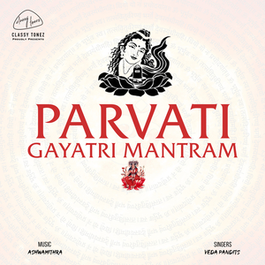 Parvati Gayatri Mantram