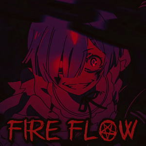 Fire Flow