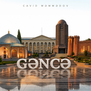 Gəncə