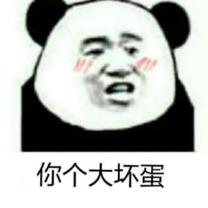 James Edhan-Phao 2 Phut Hon（EXTAO remix）