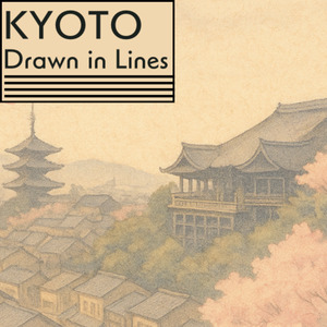 たまがわ、君と。