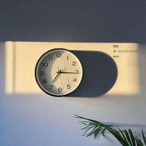 時計 (old version)