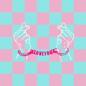 LOVE YOU(爱你)