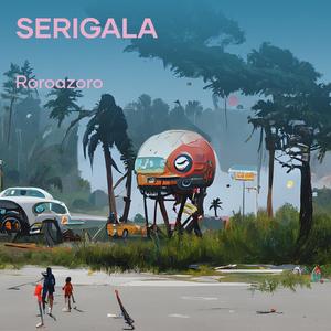 Serigala (Acoustic)