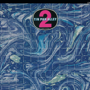 ろっかばいまいべいびい