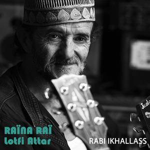 Rabi Ikhallas