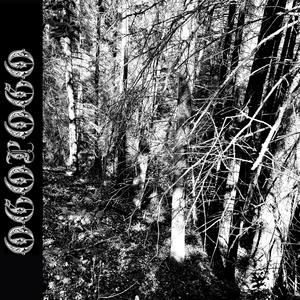 Ogopogo (Remixed Version)