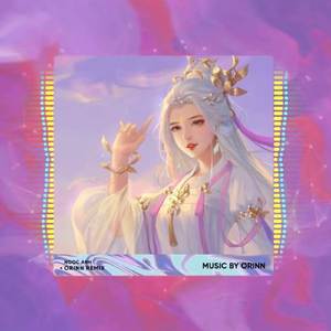 Bại Tướng (Remix)