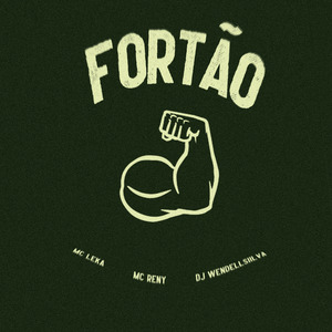 FORTÃO