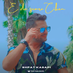E Do Zemra Ciken