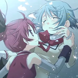 And I'm home（ACE COVER）