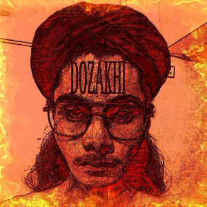 DOZAKHI