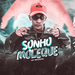Sonho de muleque (feat. DJ Guh Mix) (feat. DJ Guh Mix)