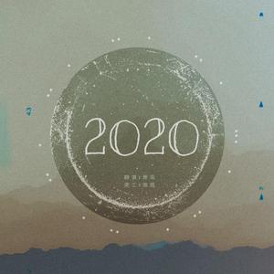 给电影人的情书