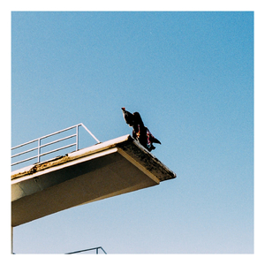 Края (Инструментал)