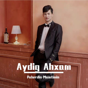 Aydig ahxam