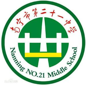 二十一（prod by：313李云飞）