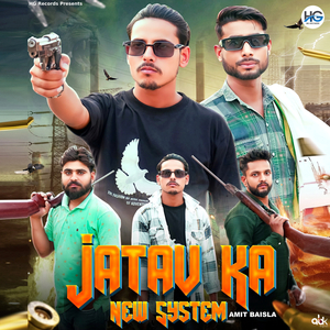 Jatav Ka New System