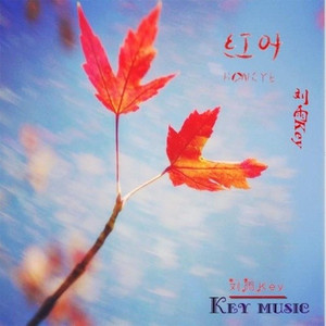 人生一场梦 (Single Version)