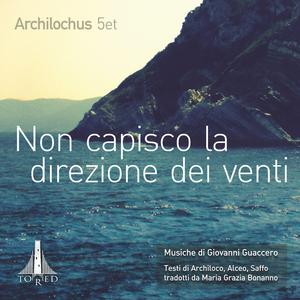 La solita umana, troppo umana domanda (feat. Antonia D'Amore, Antonello Sorrentino, Dario Miranda & Nicola Raffone)
