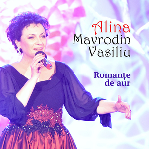 Inimă