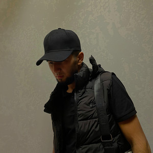 Бесполезный