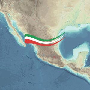 Plegaria del Soldado México