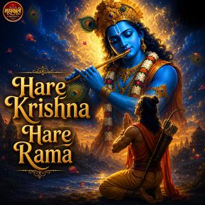 Hare Krishna Hare Rama