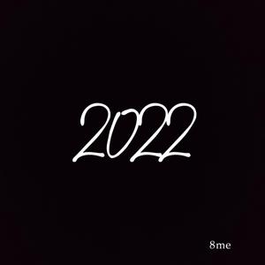 July.2022（Prod.by ATTBEAT）