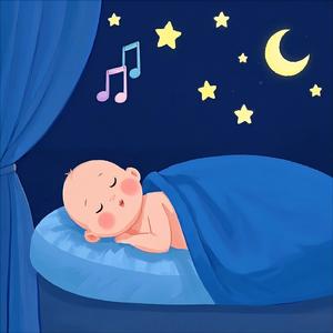 小宝宝乖乖睡觉（长嘘声+钢琴曲+5分钟快速哄睡）