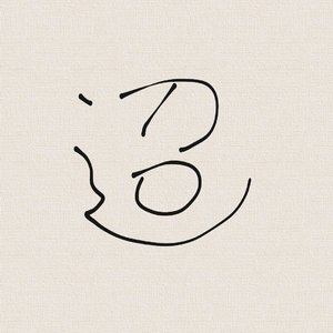 迢迢MIX